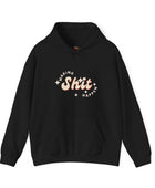 Making Shit Happen Unisex Heavy Blend Hooded Sweatshirt